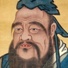 Confucius on Love